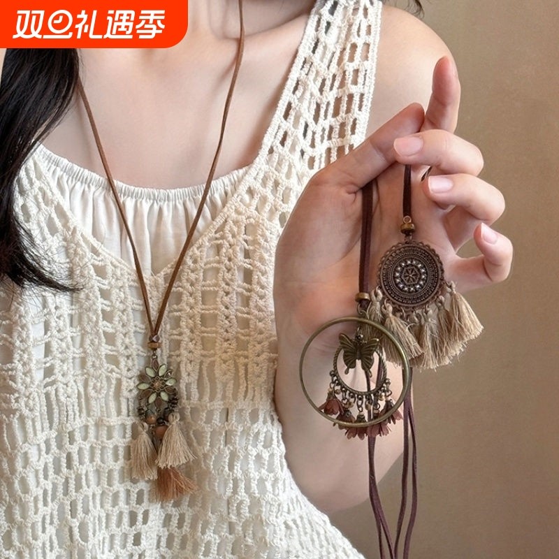 波西米亚项链咖色复古流苏嬉皮名族风小众2024新款蝴蝶吊坠毛衣链