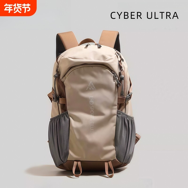 短途旅行包轻便大容量户外包轻量化徒步登山包运动双肩包露营包