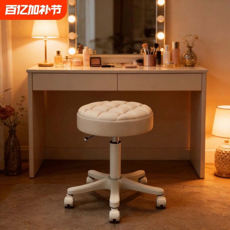 美容院凳子滑轮旋转升降圆凳化妆梳妆凳美发美甲理发椅吧凳理发店