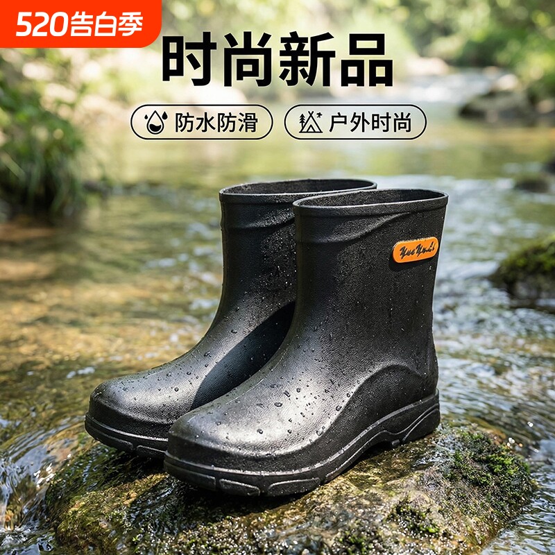 时尚新款雨鞋男中筒加绒水鞋男士户外防水钓鱼鞋防滑水靴耐磨轻便