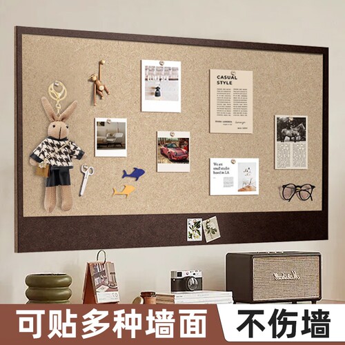 免打孔照片墙毛毡板背景板照片展示墙拼豆展示板墙面创意高级感客厅不伤墙地图旅行魔术贴上墙