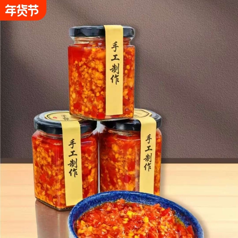 潮汕蒜蓉辣椒酱手工广东肠粉辣椒酱猪脚饭拌饭拌面酱下饭酱大蒜,粮油调味/速食/干货/烘焙,辣椒酱,淘宝优惠券,粉丝福利购,淘宝优惠卷