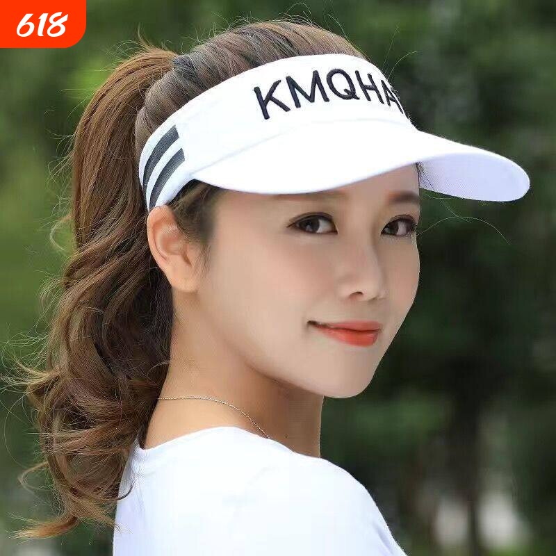 帽子女夏季遮阳防晒帽户外鸭舌空顶帽骑车韩版遮脸太阳帽粉色白色