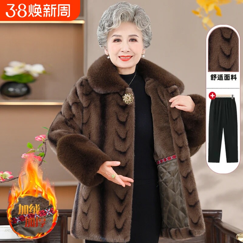 妈妈款中长款加厚外套中老年冬装女奶奶秋冬季大衣老太太保暖棉袄