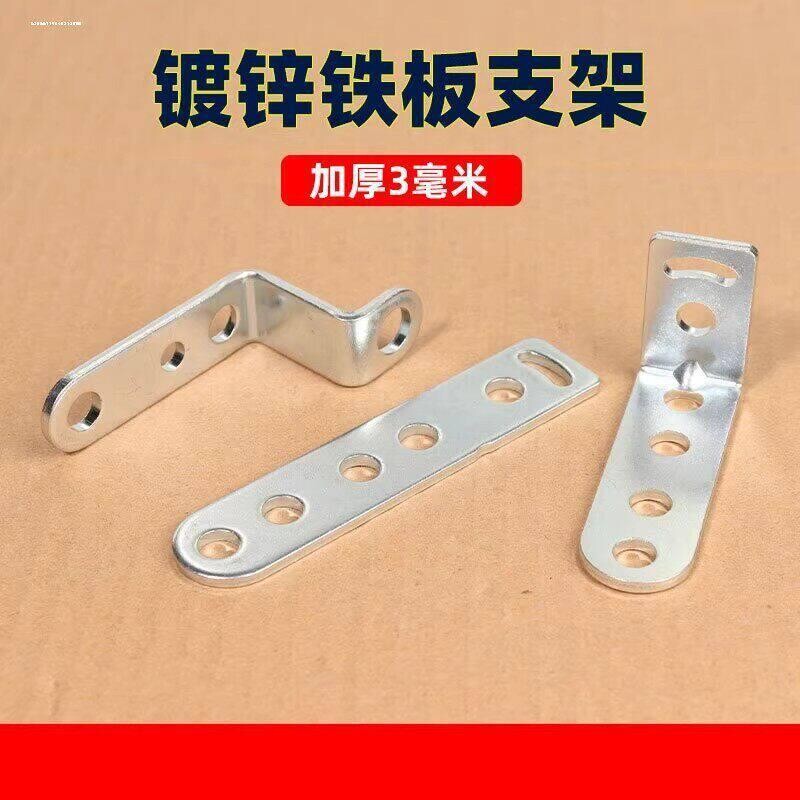 摩托车射灯管夹改装LED灯夹保险杠灯架加厚铝合金自行车灯固定夹
