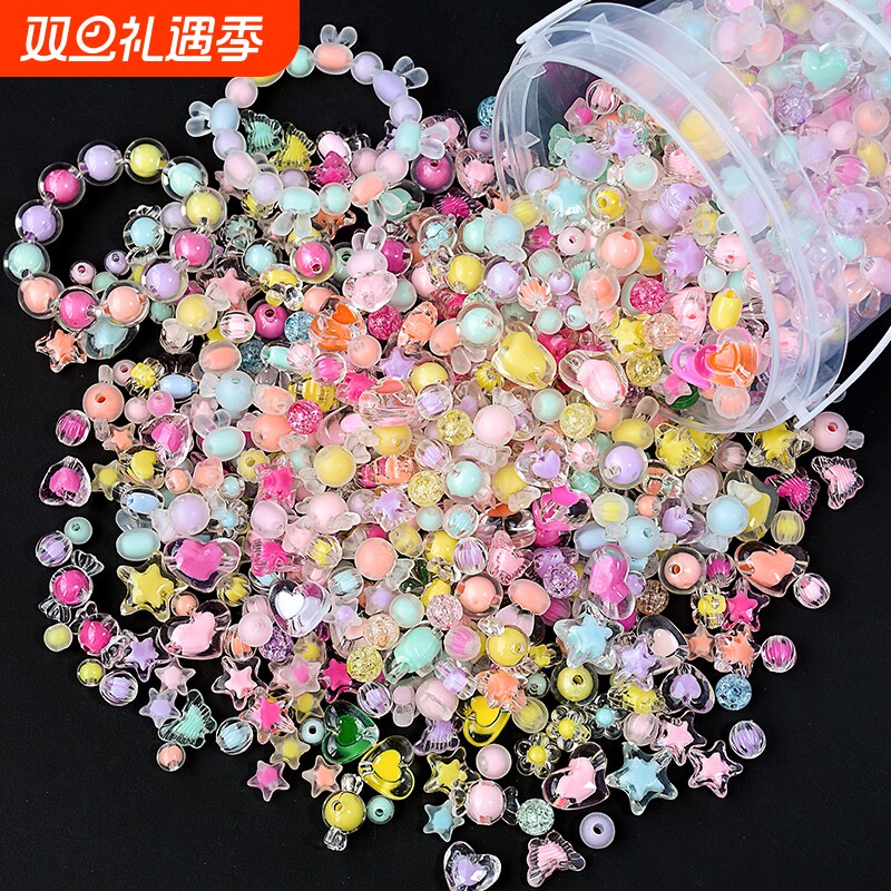 串珠手工diy材料珠子手链散珠儿童散装彩色水晶手串饰品配件彩珠