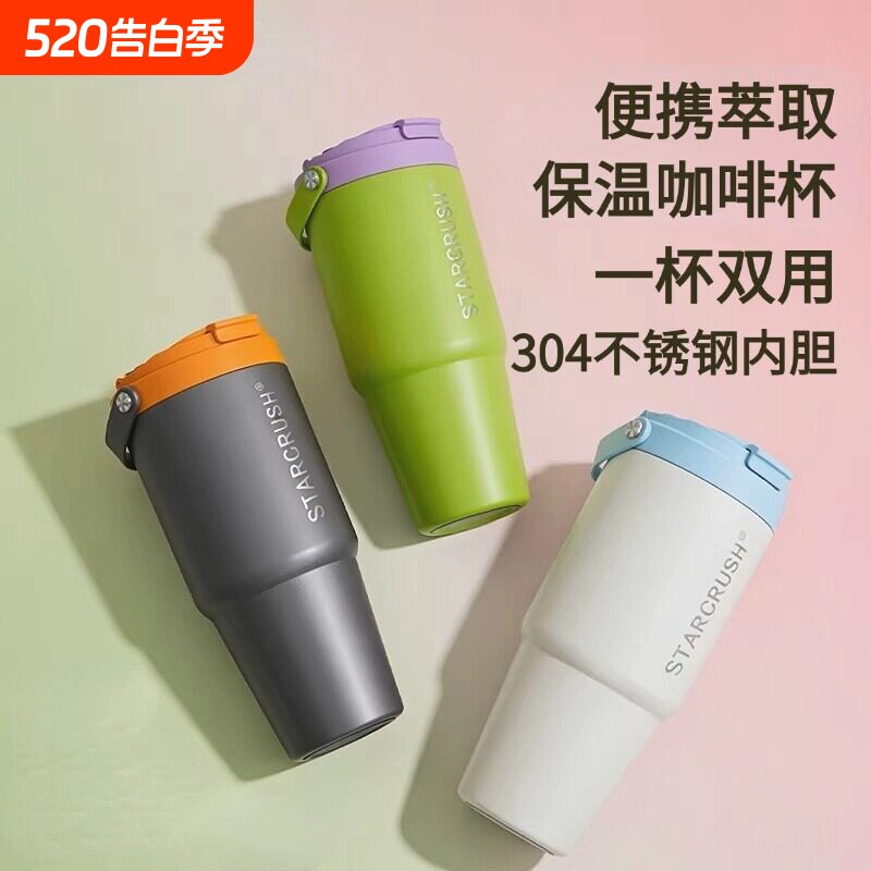 便携式电动咖啡机家用小型户外意式美式胶囊机萃取机保温杯研磨