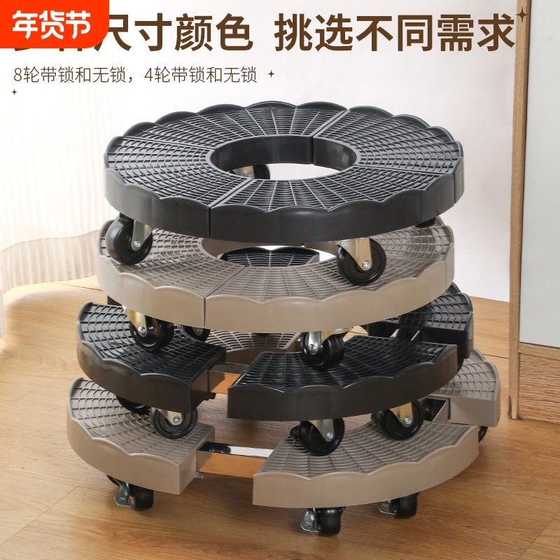 带轮移动保温桶置物架汤桶架子大水桶托架花盆托盘空调底座万向轮