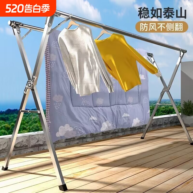 免安装晾衣架子落地折叠室内外晾衣杆双杆晒被神器阳台伸缩杆批发