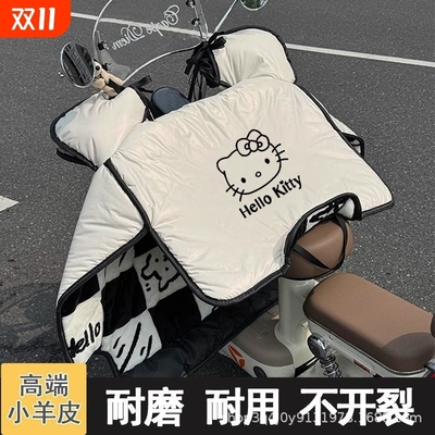 冬季加绒防风被|超3000次加购