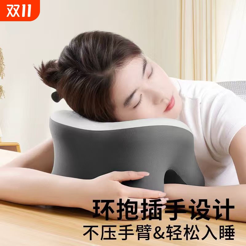 午休专用神器午睡枕女生学校睡觉枕头午睡抱枕趴趴枕小学生男趴睡