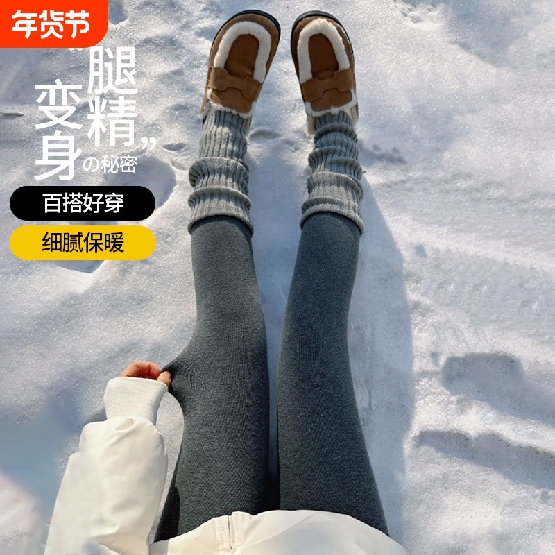 灰色螺纹打底裤女外穿2024秋冬加绒加厚保暖裤显瘦小脚裤紧身棉裤,女装/女士精品,打底裤,淘宝优惠券,粉丝福利购,淘宝优惠卷