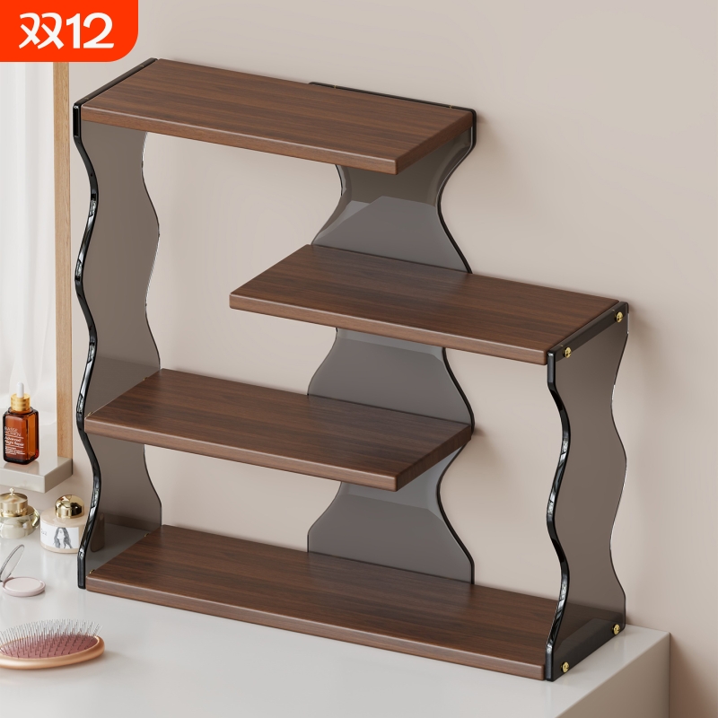 台面高级感化妆品收纳盒