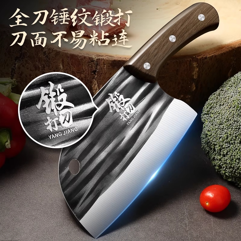 不锈钢二合一刀板菜刀套装锻打