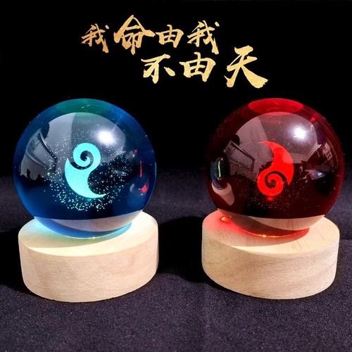 哪吒2魔丸水晶球|超1000次加购