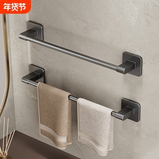 太空铝毛巾架子免打孔卫生间置物架厕所洗手间挂架多功能双杆承重