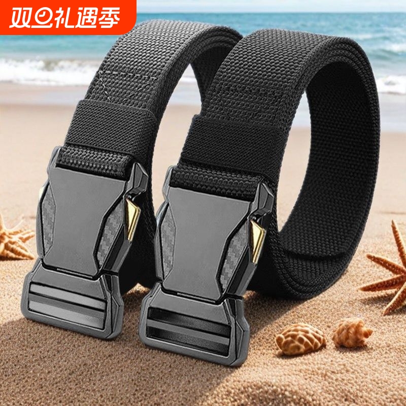 尼龙自动扣男皮带|超3000次加购