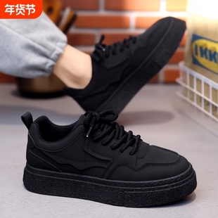 厨师鞋男透气耐磨防水防滑防油百搭男鞋运动休闲黑色板鞋厨房工作