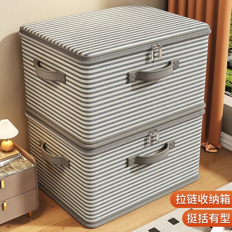 【精选！】衣服收纳箱家用大容量图片