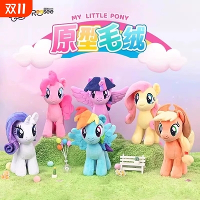 女孩子陪伴布娃娃紫悦柔柔