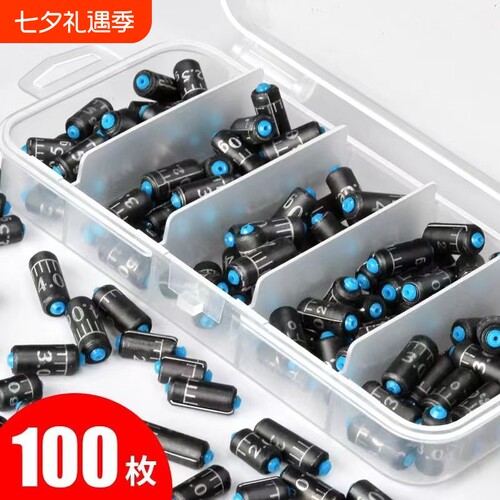 铅皮钓鱼专用刻度铅快速环保防炸混装优质成品铅皮铅坠垂钓小配件