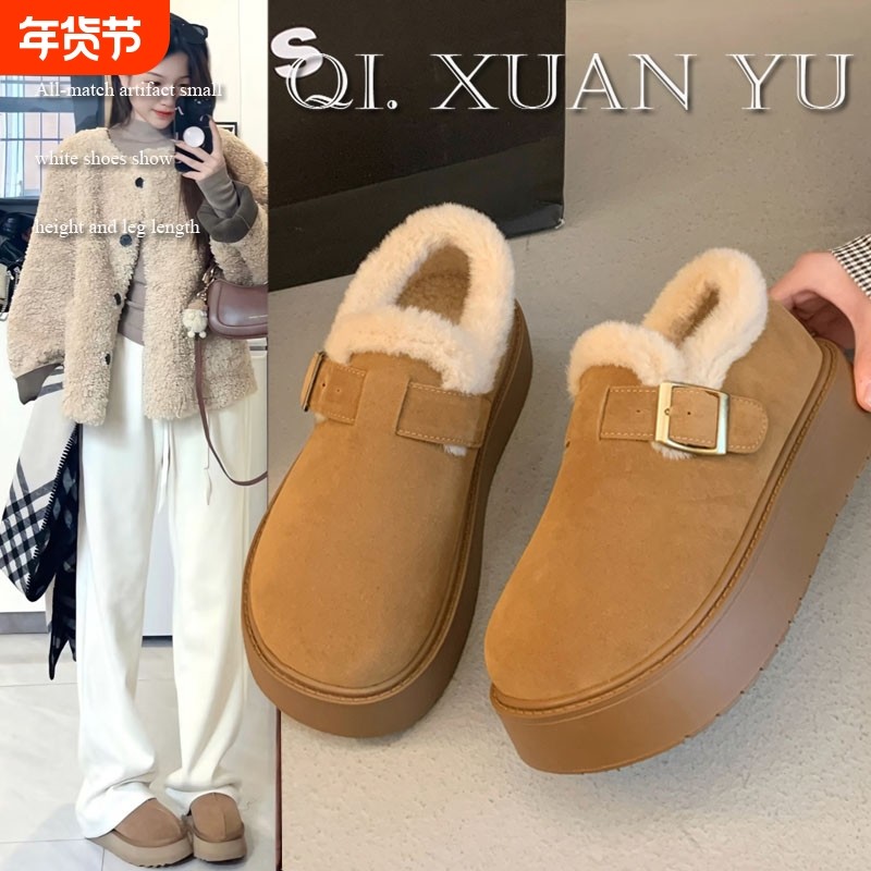 厚底雪地靴女加绒保暖毛毛鞋勃肯鞋女2025新款冬季博肯乐福鞋棉鞋