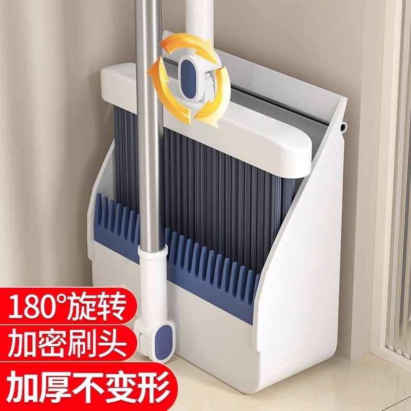 不锈钢加厚家用簸箕垃圾铲扫把两件套簸箕家用畚撮箕畚斗扫帚套装