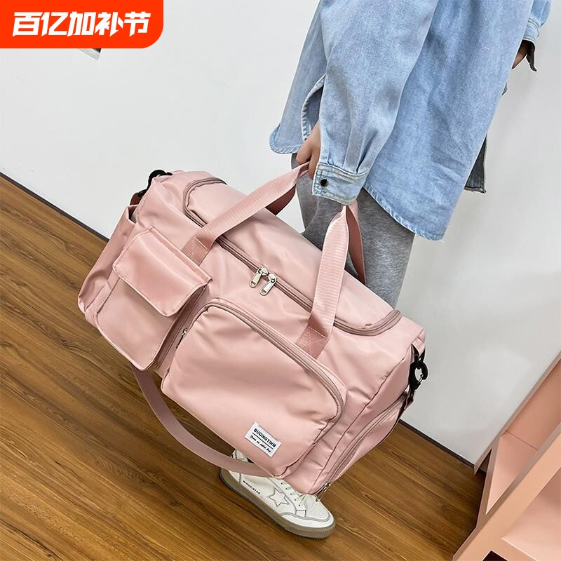 短途旅行包女轻便手提大容量行李包游泳运动健身包旅游收纳行李袋