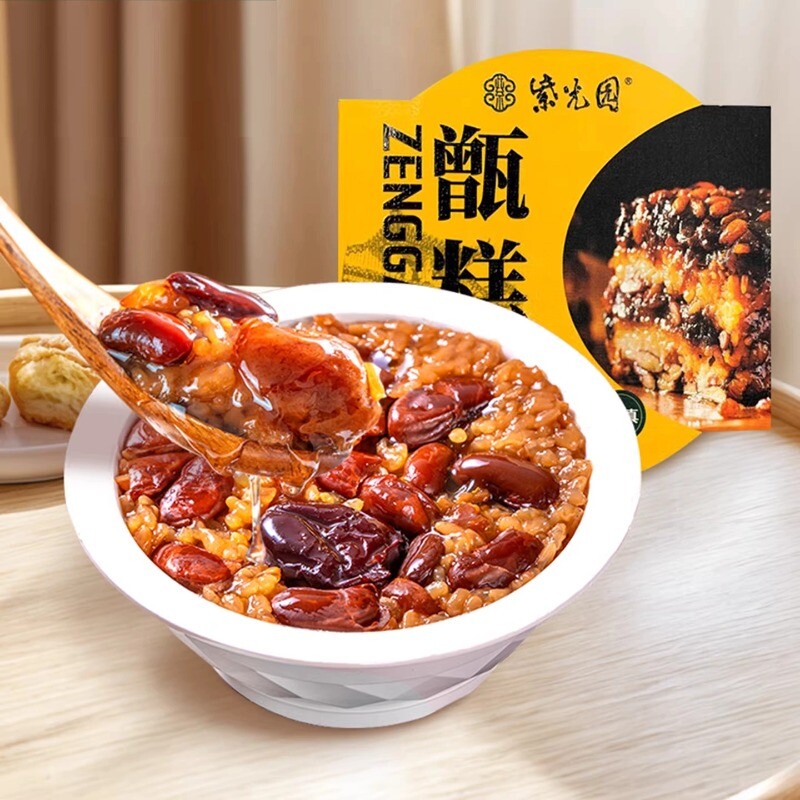 紫光园甑糕盒装老北京特产小吃甄糕红枣芸豆蒸糕八宝饭糯米糕镜糕