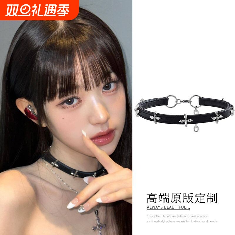 张元英同款项链女项圈甜酷风choker小众配饰锁骨链皮质颈链颈带