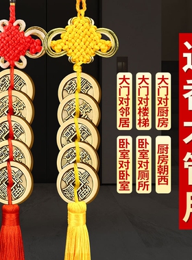 六帝钱真品铜钱挂件五帝钱葫芦
