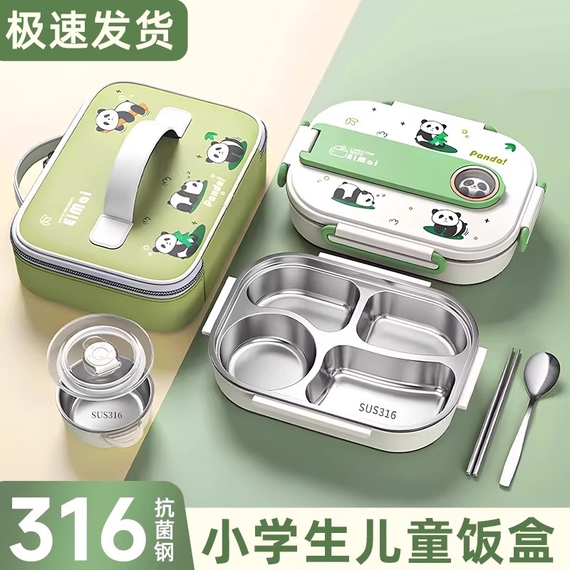 �ۻ��㣺���δ�-˫���֡��Ӻ��ˮ���¡���ɫ-��è ����ѿ��֡��ָ��·���316