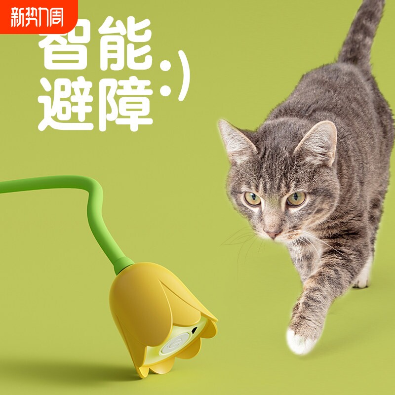 老鼠尾巴逗猫棒硅胶橡长杆仿真宠物幼猫咪逗猫棒小猫玩具自嗨解闷