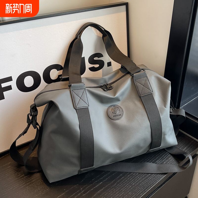 新款轻便出差手提包男女大容量收纳袋单肩斜挎运动健身包旅行