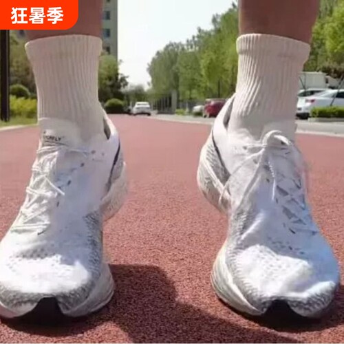 现货直发VAPORFLY NEXT3碳板男女透气长跑训练跑步鞋户外休闲鞋
