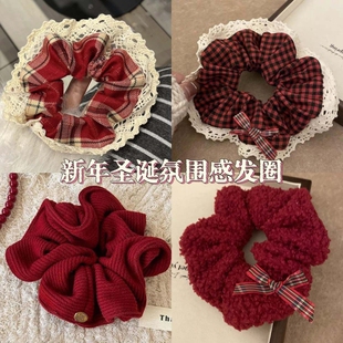 圣诞新年氛围大肠红色发圈格子发绳女生高级秋冬发圈复古头绳头饰