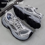 新百伦2025新款男鞋冬季厚底增高防滑轻便老爹鞋跑步运动时尚潮鞋