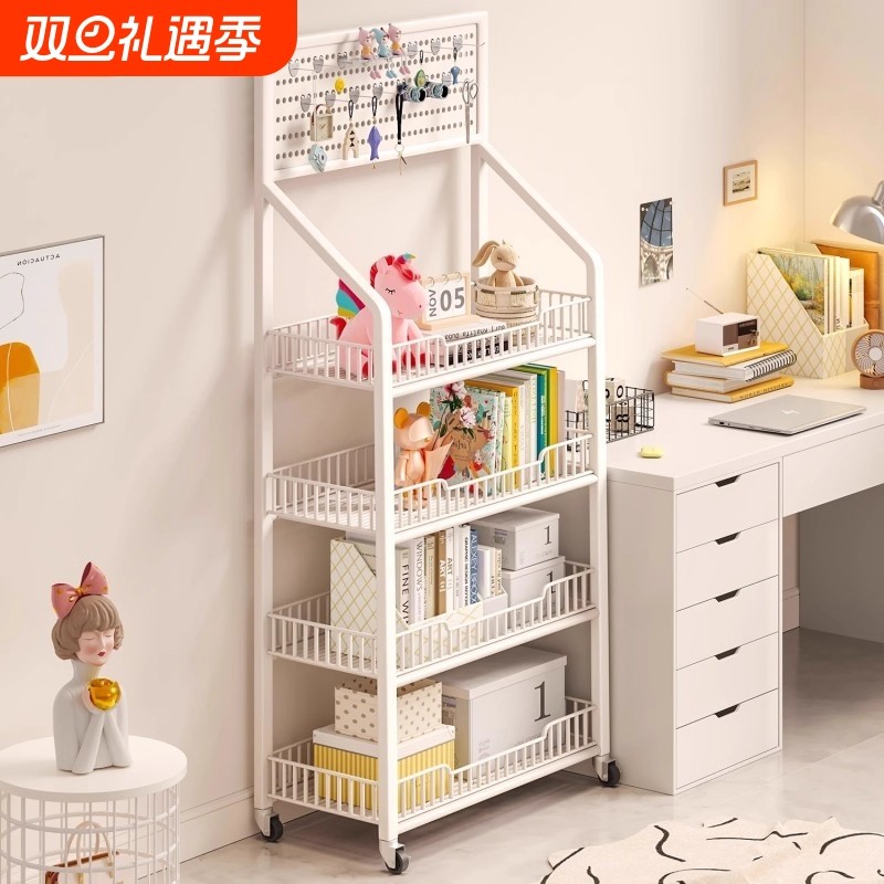 洞洞板书架可移动落地置物架家用客厅多层简易组合学生书本收纳架
