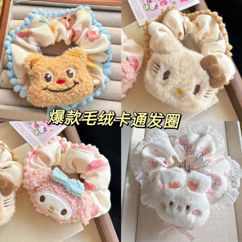 可爱Kitty美乐蒂发圈发绳粉色少女秋冬头绳大肠马尾发饰头饰新款