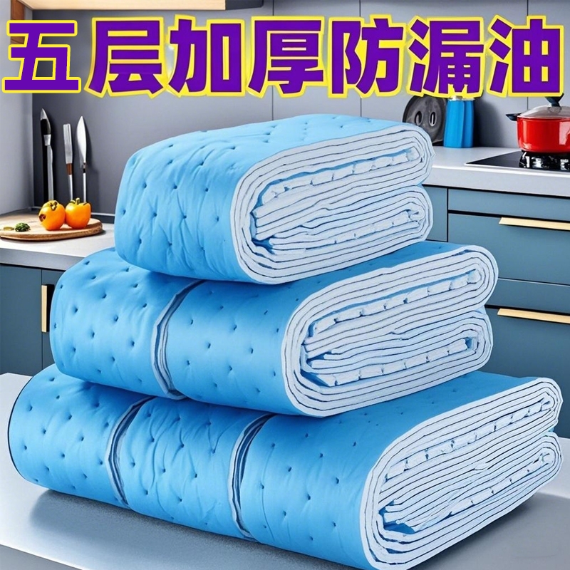 熔喷布+热风棉复合材质吸油量大