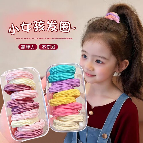 儿童头绳2025新款扎头橡皮筋女童高马尾发绳高弹力不伤发发圈发饰