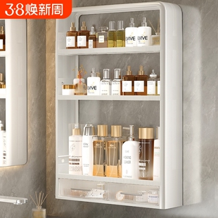 卫生间置物架厕所免打孔壁挂小壁柜浴室洗漱台墙上收纳储物架整理