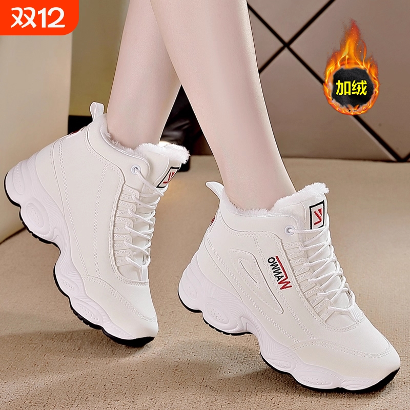 高帮小白鞋女2025冬季加绒松糕厚底回力运动老爹鞋子防滑保暖棉鞋