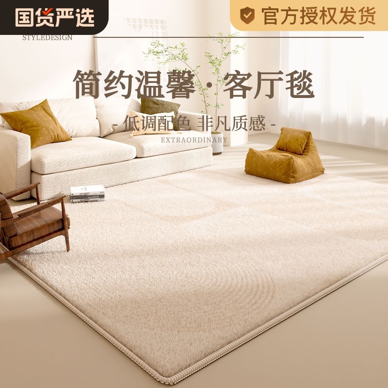 �ۻ��㣺����-(5) 140��200cm���Ӻ������ë�� ��̺����2025�¿���ϴ�ɲ����ݸ߼���ɳ���������ͷ����Ҵ��ߵص�