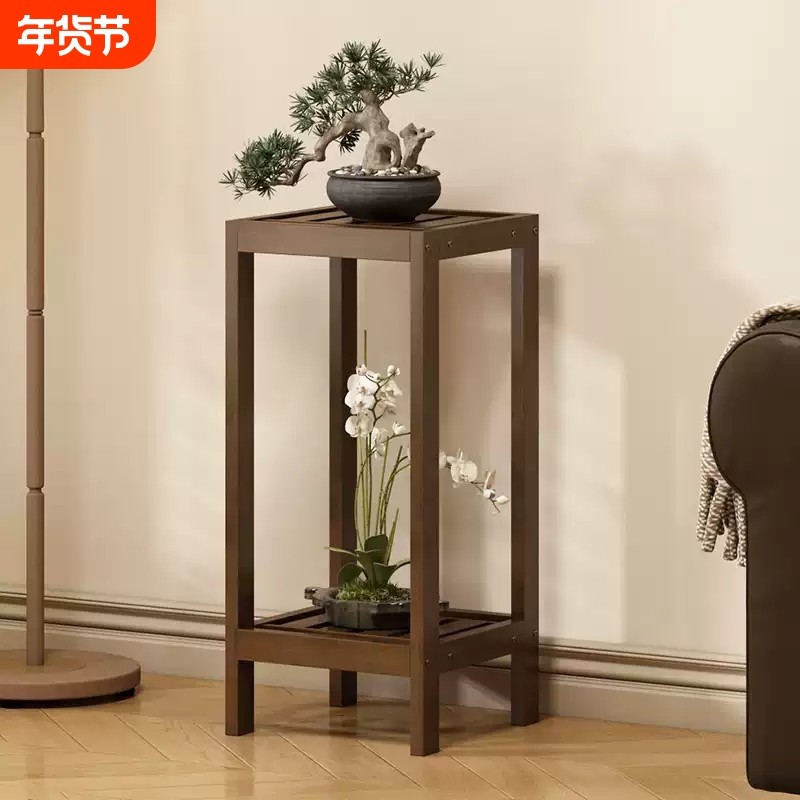 中式实木花架客厅落地式多层放花盆阳台置物架子2025楠竹摆放花台