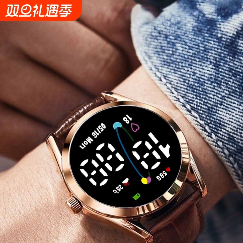 【夜光显示】学生初高中运动手环多功能秒表LED夜光电子表Y23