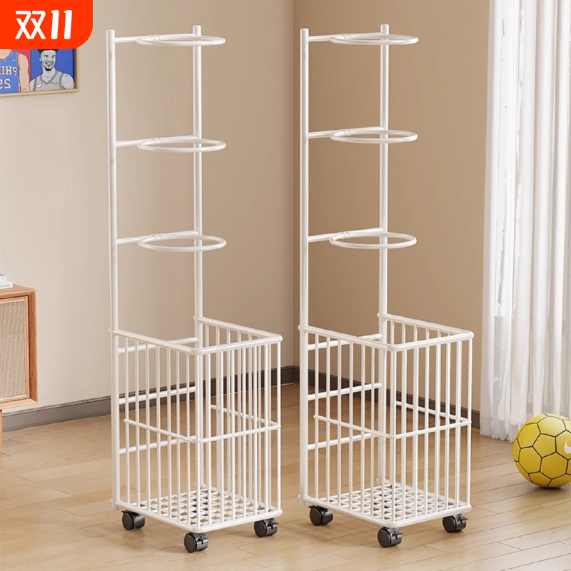 篮球收纳架多层家用室内健身器材