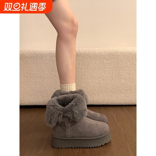 厚底中筒灰色雪地靴女2025新款冬季鞋子加绒加厚雪地棉靴保暖棉鞋