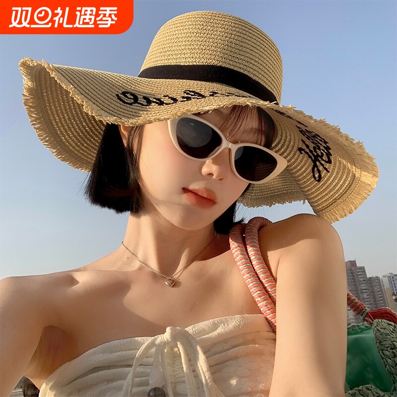 海边太阳帽帽子大檐遮阳草帽帽檐韩版度假遮阳帽出游防晒夏季沙滩