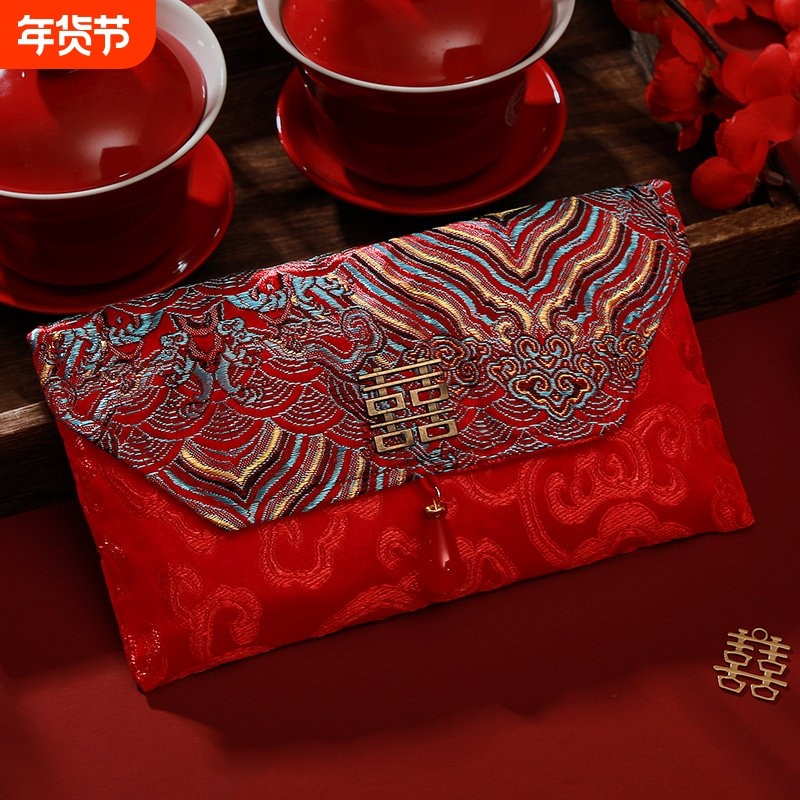 用品喜盘红色喜盆子圆盘结婚果盘喜糖盘订婚客厅喜字托盘敬茶婚礼,节庆用品/礼品,红包/利是封,淘宝优惠券,粉丝福利购,淘宝优惠卷